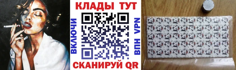 Магазины продажи наркотиков Электросталь COCAIN  Метадон  ГАШИШ  Codein  A PVP  Мефедрон 