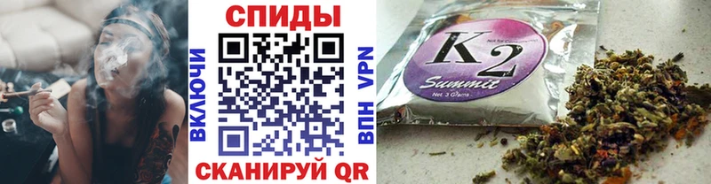 закладки  Электросталь  сайты даркнета телеграм  Бутират GHB 