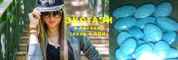 таблы Абинск