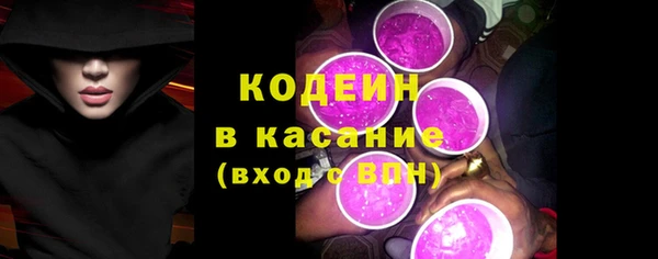 MDMA Premium VHQ Абаза