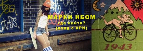 MDMA Premium VHQ Абаза