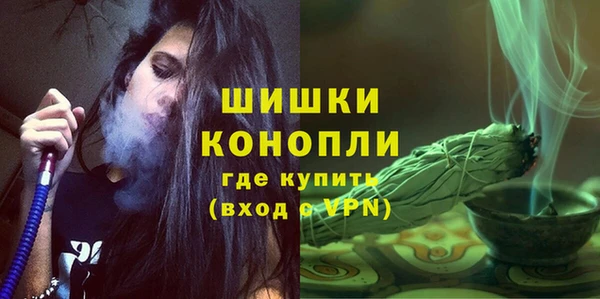 ALPHA PVP Абдулино