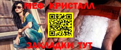 mdma Пыть-Ях