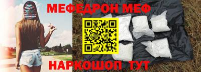 mdma Пыть-Ях