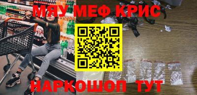 экстази Пушкино