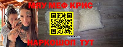 mdma Пыть-Ях