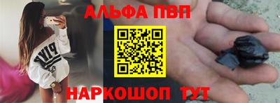 экстази Пушкино
