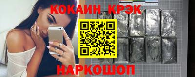 герыч Пугачёв