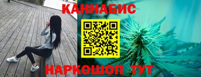 экстази Пушкино