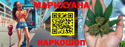 герыч Пугачёв