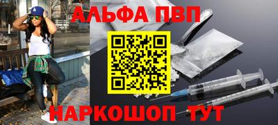экстази Пушкино