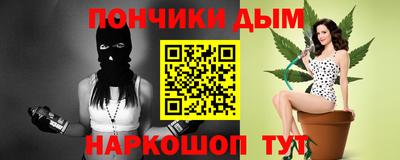 герыч Пугачёв