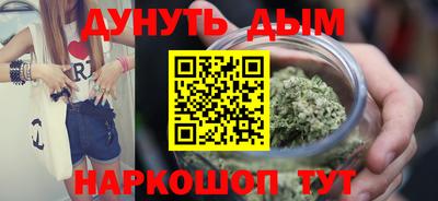 герыч Пугачёв