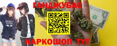 герыч Пугачёв