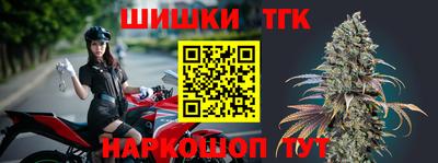 герыч Пугачёв