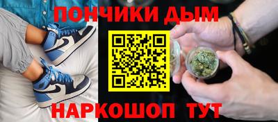герыч Пугачёв