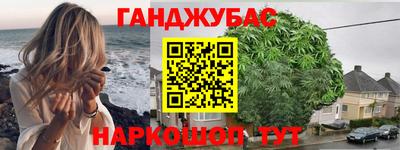 герыч Пугачёв