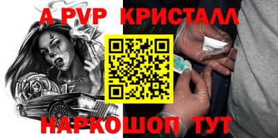экстази Пушкино
