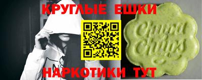 герыч Пугачёв
