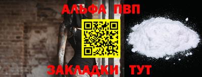 экстази Пушкино