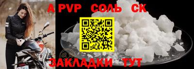 mdma Пыть-Ях
