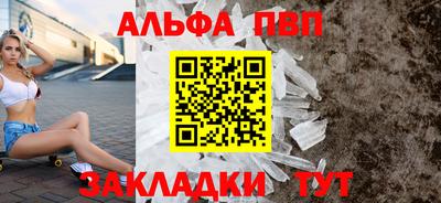 экстази Пушкино