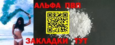 экстази Пушкино