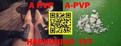 mdma Пыть-Ях