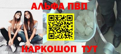 экстази Пушкино
