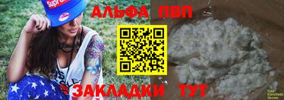 экстази Пушкино