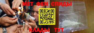 экстази Пушкино