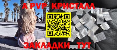 экстази Пушкино