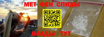 герыч Пугачёв