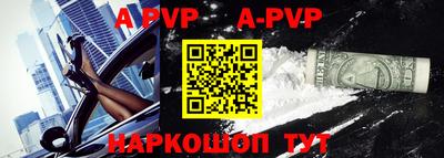 mdma Пыть-Ях