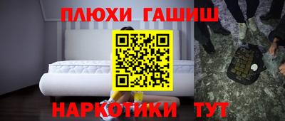 mdma Пыть-Ях