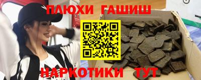 герыч Пугачёв