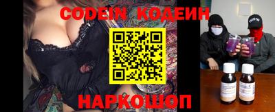 герыч Пугачёв