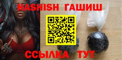 mdma Пыть-Ях