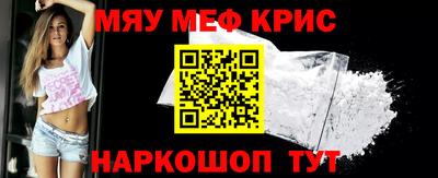 mdma Пыть-Ях