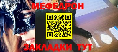 герыч Пугачёв