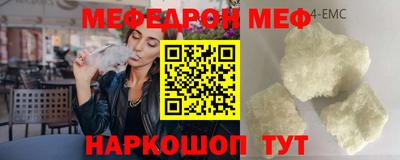 mdma Пыть-Ях