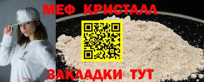 mdma Пыть-Ях