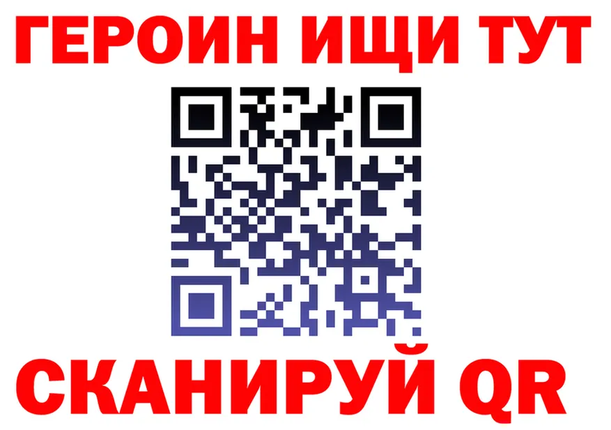 ТГК Wax зеркало дарк нет МЕГА Электросталь