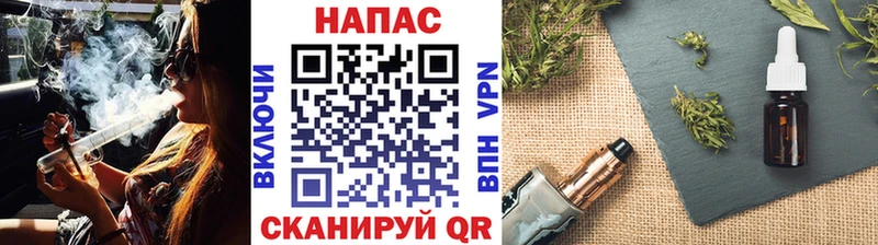 Бошки Шишки VHQ  купить наркоту  Электросталь 